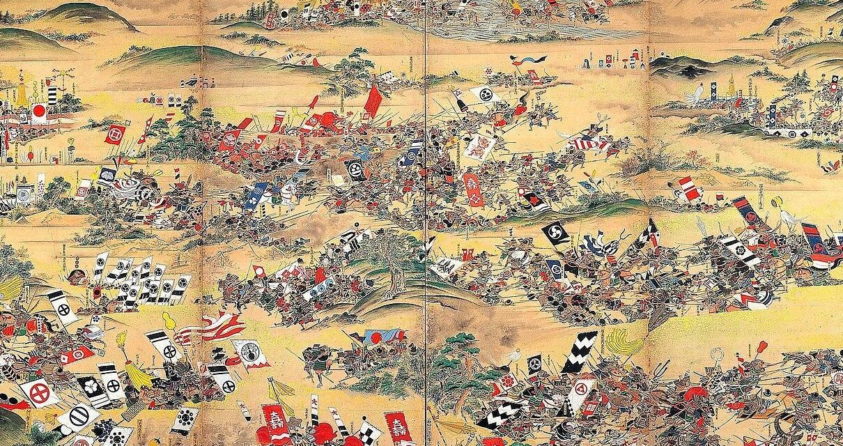 Sekigahara: The Battle That Forged Shogun Japan