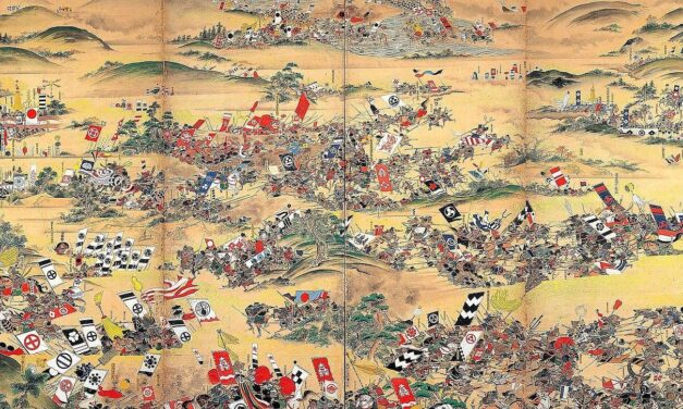 Sekigahara: The Battle That Forged Shogun Japan