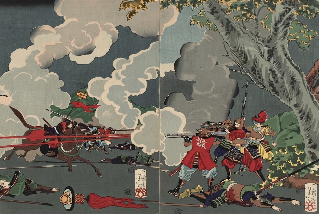Battle of Sekigahara Woodblock Print